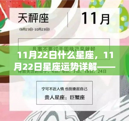 起名 第173页