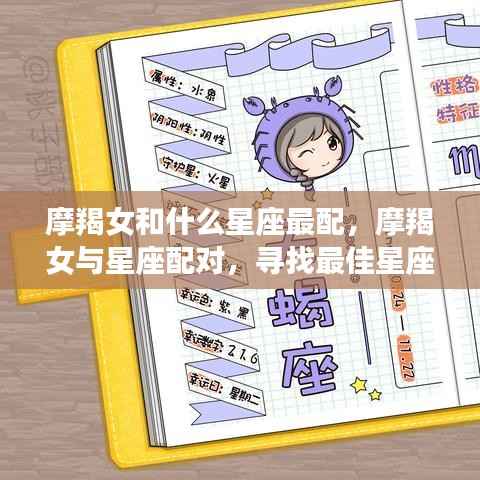 花开无言 第7页