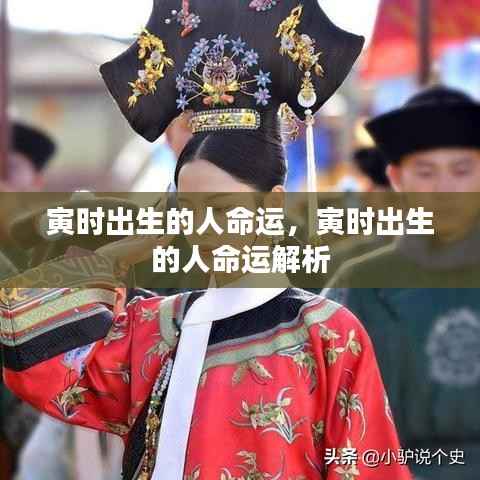 飞流直下 第7页