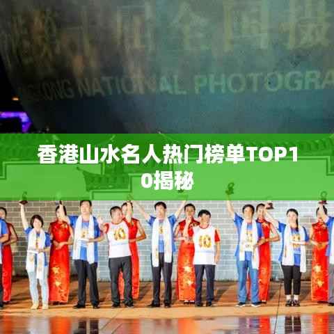 神清气朗 第5页